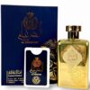Parfum Bărbătesc Oriental Al Dirgham 100ml – Ard Al
