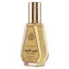 Ameer Al Oud VIP – Parfum Unisex Ediție Specială, 50ml