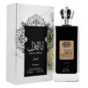 Nusuk Ana Al Awwal Man – Parfum Fresh pentru Bărbați, Nusuk Ana Al Awwal Man – Parfum Fresh pentru Bărbați,