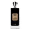 Nusuk Ana Al Awwal Man – Parfum Fresh pentru Bărbați, Nusuk Ana Al Awwal Man – Parfum Fresh pentru Bărbați,