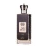 Nusuk Ana Al Awwal Man – Parfum Fresh pentru Bărbați, Nusuk Ana Al Awwal Man – Parfum Fresh pentru Bărbați,
