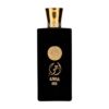 Nusuk Ajwaa Oud Black Apă de Parfum pentru Bărbați 100ml Nusuk Ajwaa Oud Black Apă de Parfum pentru Bărbați 100ml
