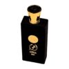 Nusuk Ajwaa Oud Black Apă de Parfum pentru Bărbați 100ml Nusuk Ajwaa Oud Black Apă de Parfum pentru Bărbați 100ml