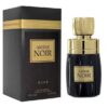 Apa de Parfum Rave Ambre Noir pentru Femei, 100ml