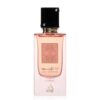 Lattafa Ana Abiyedh Coral – Apă de Parfum Dulce, 60 ml Lattafa Ana Abiyedh Coral – Apă de Parfum Dulce, 60 ml