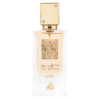 Apa de Parfum Lattafa Ana Abiyedh Poudree, 60ml, Pentru