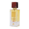 Apa de Parfum Lattafa Ana Abiyedh Rouge 60ml pentru Femei
