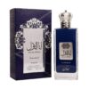 Apa de Parfum Ana Al Awwal Blue Nusuk pentru Bărbați, Apa de Parfum Ana Al Awwal Blue Nusuk pentru Bărbați,