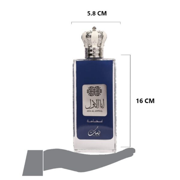 Apa de Parfum Ana Al Awwal Blue Nusuk pentru Bărbați, Apa de Parfum Ana Al Awwal Blue Nusuk pentru Bărbați,