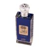 Apa de Parfum Ana Al Awwal Blue Nusuk pentru Bărbați, Apa de Parfum Ana Al Awwal Blue Nusuk pentru Bărbați,
