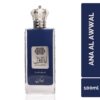 Apa de Parfum Ana Al Awwal Blue Nusuk pentru Bărbați, Apa de Parfum Ana Al Awwal Blue Nusuk pentru Bărbați,