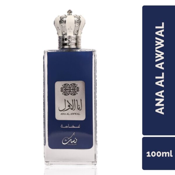 Apa de Parfum Ana Al Awwal Blue Nusuk pentru Bărbați, Apa de Parfum Ana Al Awwal Blue Nusuk pentru Bărbați,