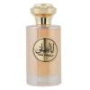 Apa de Parfum Ana Assali Nusuk, Femei, 100ml