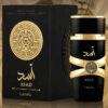 Apa de Parfum Asad Lattafa pentru Bărbați, 100ml