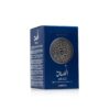 Lattafa Asad Zanzibar Apă de Parfum pentru Bărbați, 100ml