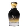 Apa de Parfum Unisex Asateer Al Wataniah, 100ml –