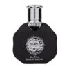 Apa de Parfum Lattafa Badr Al Badoor Shamoos, Bărbați,