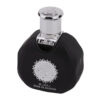Apa de Parfum Lattafa Badr Al Badoor Shamoos, Bărbați,
