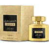 Lattafa Confidential Private Gold – Apă de Parfum