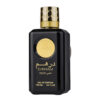Dirham Gold Apă de Parfum Unisex, Ard Al Zaafaran, 100 ml