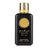 Dirham Gold Apă de Parfum Unisex, Ard Al Zaafaran, 100 ml