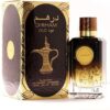Apa de Parfum Unisex Dirham Oud, Ard Al Zaafaran – 100ml