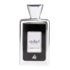 Apa de Parfum Lattafa Ejaazi Intensive Silver, Bărbați,