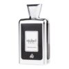 Apa de Parfum Lattafa Ejaazi Intensive Silver, Bărbați,