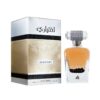 Apa de Parfum Lattafa Ekhtiari pentru Femei, 100ml