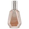 Apa de Parfum Evidence Fragrance World, Femei, 50ml