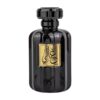 Apa de Parfum Unisex Ghali 100ml – Al Wataniah Apa de Parfum Unisex Ghali 100ml – Al Wataniah