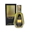 Apa de Parfum Fragrance World Intense Gold, Femei, 50ml