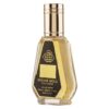Apa de Parfum Fragrance World Intense Gold, Femei, 50ml