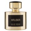 Apa de Parfum Unisex Kaliber, 100ml – French Avenue Apa de Parfum Unisex Kaliber, 100ml – French Avenue