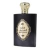 Apa de Parfum Ard Al Zaafaran Majd Al Shabab, Bărbați,