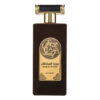 Apa de Parfum Asdaaf Majd Al Sultan pentru Bărbați, 100ml Apa de Parfum Asdaaf Majd Al Sultan pentru Bărbați, 100ml