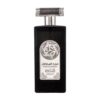 Apa de Parfum Asdaaf Majd Al Sultan Black Intense,