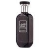 Mousuf Aventus Apa de Parfum Wadi Al Khaleej 100ml pentru Mousuf Aventus Apa de Parfum Wadi Al Khaleej 100ml pentru