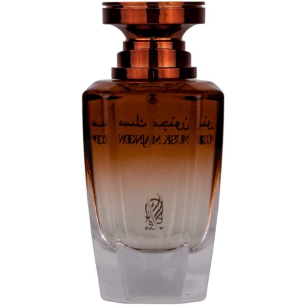 Apa de Parfum Nylaa Musk Majnoon pentru Femei, 100 ml