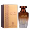 Apa de Parfum Nylaa Musk Majnoon pentru Femei, 100 ml