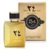 Apa de Parfum Unisex Oud 24 Hours Majestic Gold, 100ml, Ard