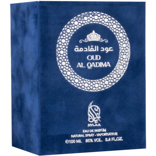Apa de Parfum Nylaa Oud Al Qadima pentru Bărbați, 100ml