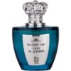 Apa de Parfum Nylaa Oud Al Qadima pentru Bărbați, 100ml Apa de Parfum Nylaa Oud Al Qadima pentru Bărbați, 100ml