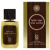 Apa de Parfum Oud Mania Nylaa, Inspirat de Dunhill, 100ml