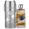 Apa de Parfum Lattafa Oud Mood Reminiscence, Bărbați,