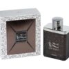 Apa de Parfum Lattafa Oud Najdia Barbati, 100ml