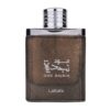 Apa de Parfum Lattafa Oud Najdia Barbati, 100ml