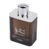 Apa de Parfum Lattafa Oud Najdia Barbati, 100ml
