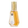 Apa de Parfum Oud Romancea Ard Al Zaafaran, 50ml pentru