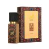 Apa de Parfum Lattafa Ajwad pentru Femei, 60ml